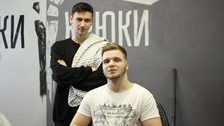 Мужская, детская стрижка