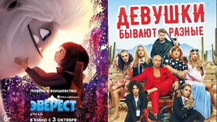 Посещение киноцентра
