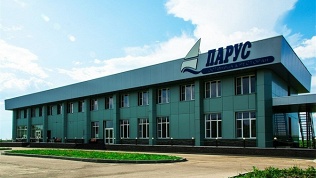 Отель «Парус»