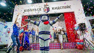Посещение игровых станций