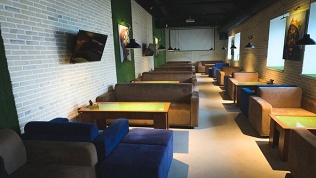Лаундж-бар Lights Lounge