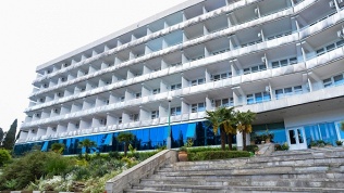 Kirov Health & Resort