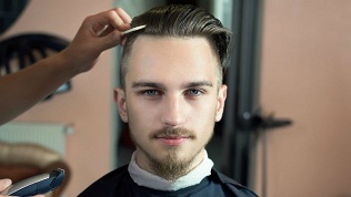 Барбершоп Boy Cut