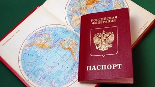 Юридическая помощь