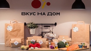 Набор свежих продуктов