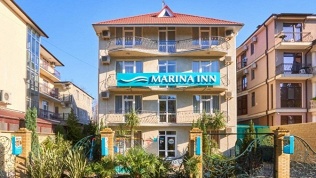 Отель Marina Inn