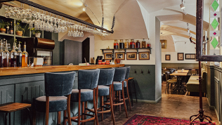 Всё меню кухни и напитки в ресторане русской кухни «Ять»