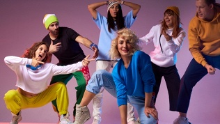 8, 16 или 24 занятия танцами в центре творчества 116. Dance