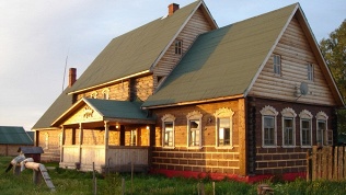 Парк «Серая лошадь»