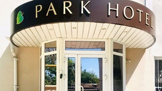 Проживание неподалеку от центра города Липецка в отеле Park Hotel