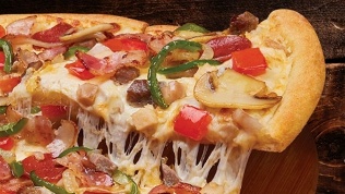 Пиццерия Domino’s Pizza