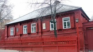 Посещение музея