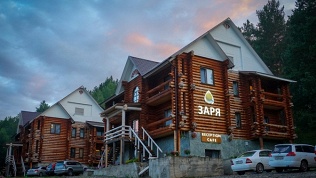 База отдыха «Заря»