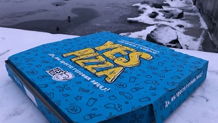 Сеть ресторанов Yes Pizza