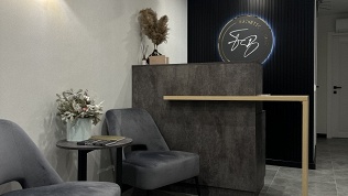 Аппаратная коррекция фигуры в студии эстетики тела Fast Beauty