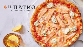 Ресторан «IL Патио»
