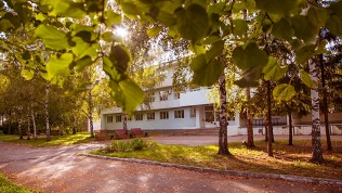 Санаторий КГРЭС