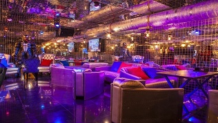 Центр P4B Lounge Bar