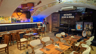 Итальянская и сицилийская кухня в баре-клубе «Музыка кофе и вина»