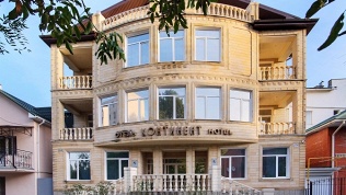 Отель «Континент»