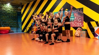 Абонемент на посещение занятий в студии умного танца «Метаморфозы»