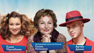 Билет на спектакль