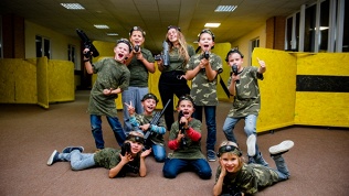 «Комбо-праздник»