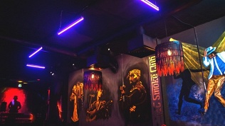 MC Lounge Club