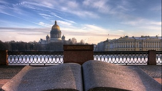 Тур в Санкт-Петербург