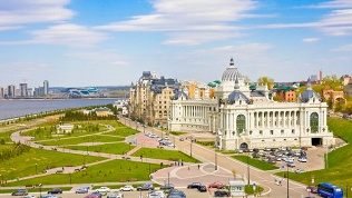 Тур в Казань