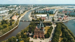 Тур в Калининград