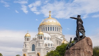 Экскурсия «Кронштадт» от экскурсионного агентства «Ленинград-Тур»