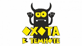 Участие в игре