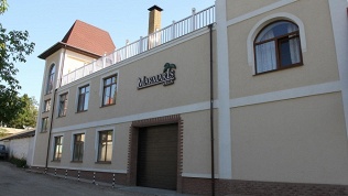 Вилла «Мармарис»