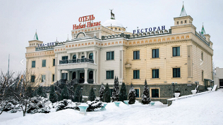 Отель Nabat Palace 5*