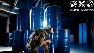 Игра в лазертаг в клубе «Лига миров»