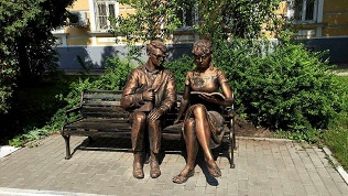 Тур в Рязань