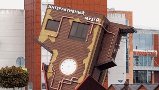 Билет на аттракцион