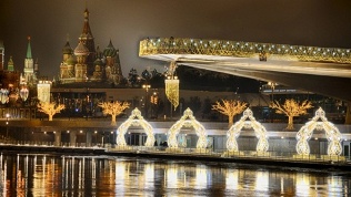 Вечерняя речная прогулка по Москве-реке от судоходной компании Flyriver