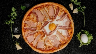 Доставка Cheel Pizza