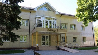 МФК «Елочки»