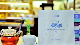 Кафе Melange