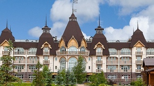 Парк-отель «Орловский» 5*