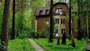 ГК «Салют»