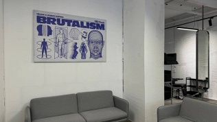 Стрижка, моделирование бороды от барбершопа Hommes