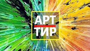 Творческий мастер-класс