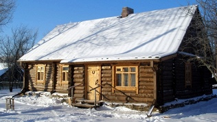 Отель «Сафари Парк»