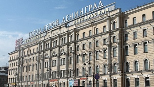 Гостиница «Октябрьская»