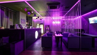 Сеть Cafe Professor Smoke