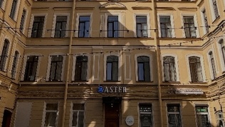 Проживание в центре Санкт-Петербурга в апартаментах Nevsky Aster